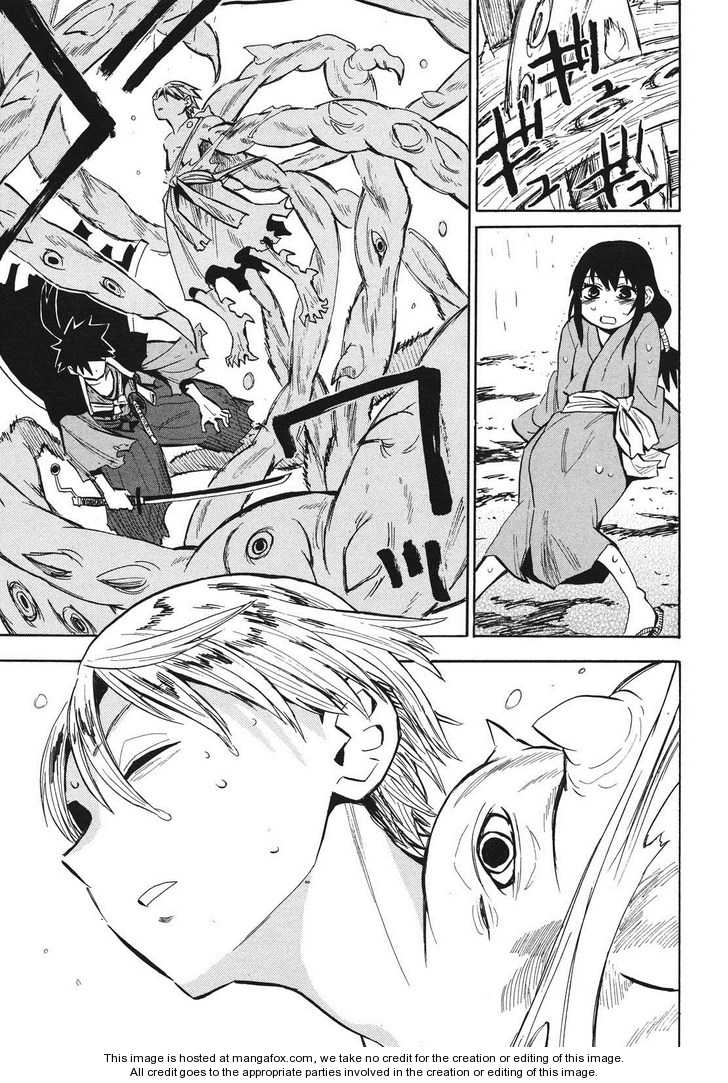 Read Sengoku Youko Manga Online
