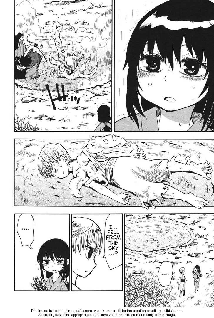 Read Sengoku Youko Manga Online