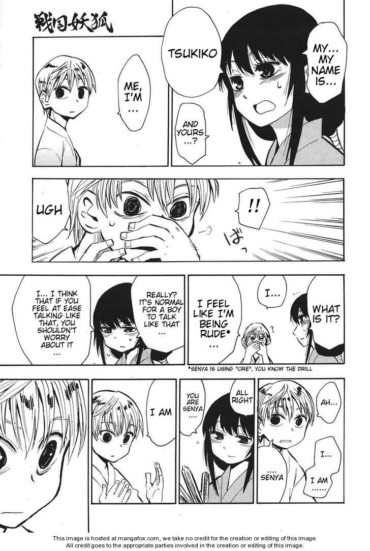 Read Sengoku Youko Manga Online