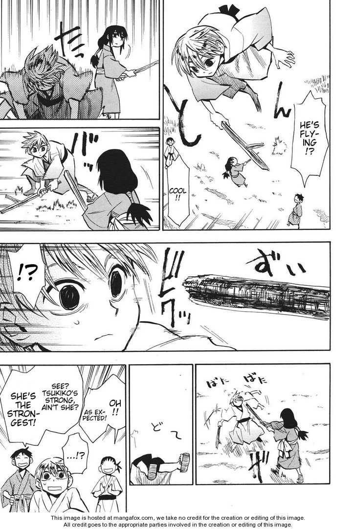 Read Sengoku Youko Manga Online