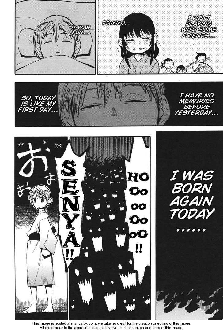 Read Sengoku Youko Manga Online