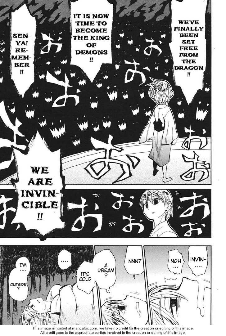 Read Sengoku Youko Manga Online