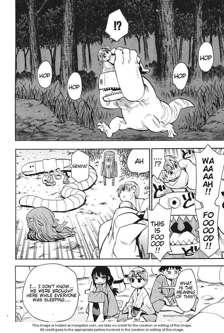 Read Sengoku Youko Manga Online