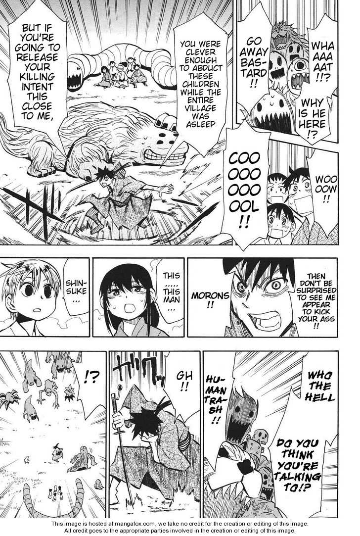 Read Sengoku Youko Manga Online