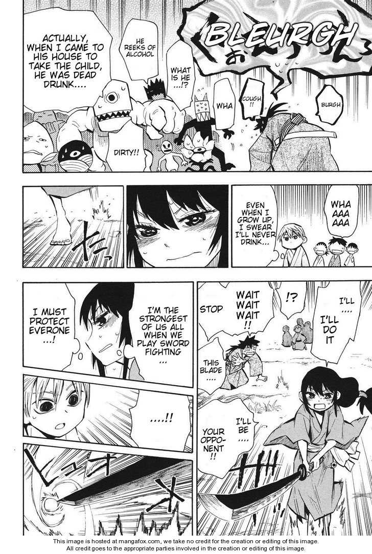 Read Sengoku Youko Manga Online