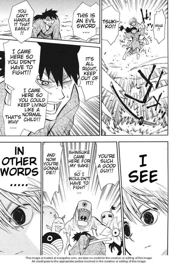 Read Sengoku Youko Manga Online