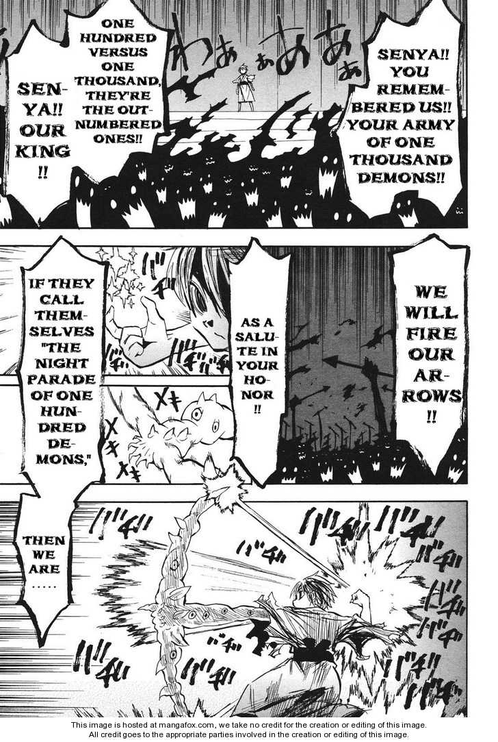 Read Sengoku Youko Manga Online