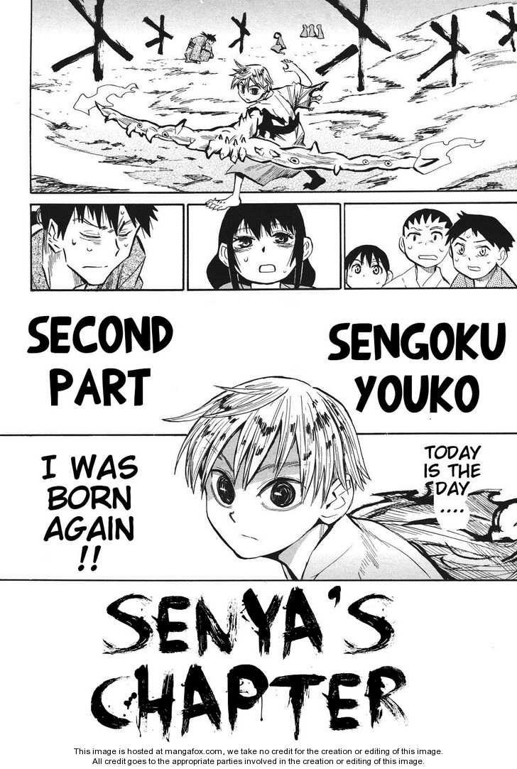 Read Sengoku Youko Manga Online