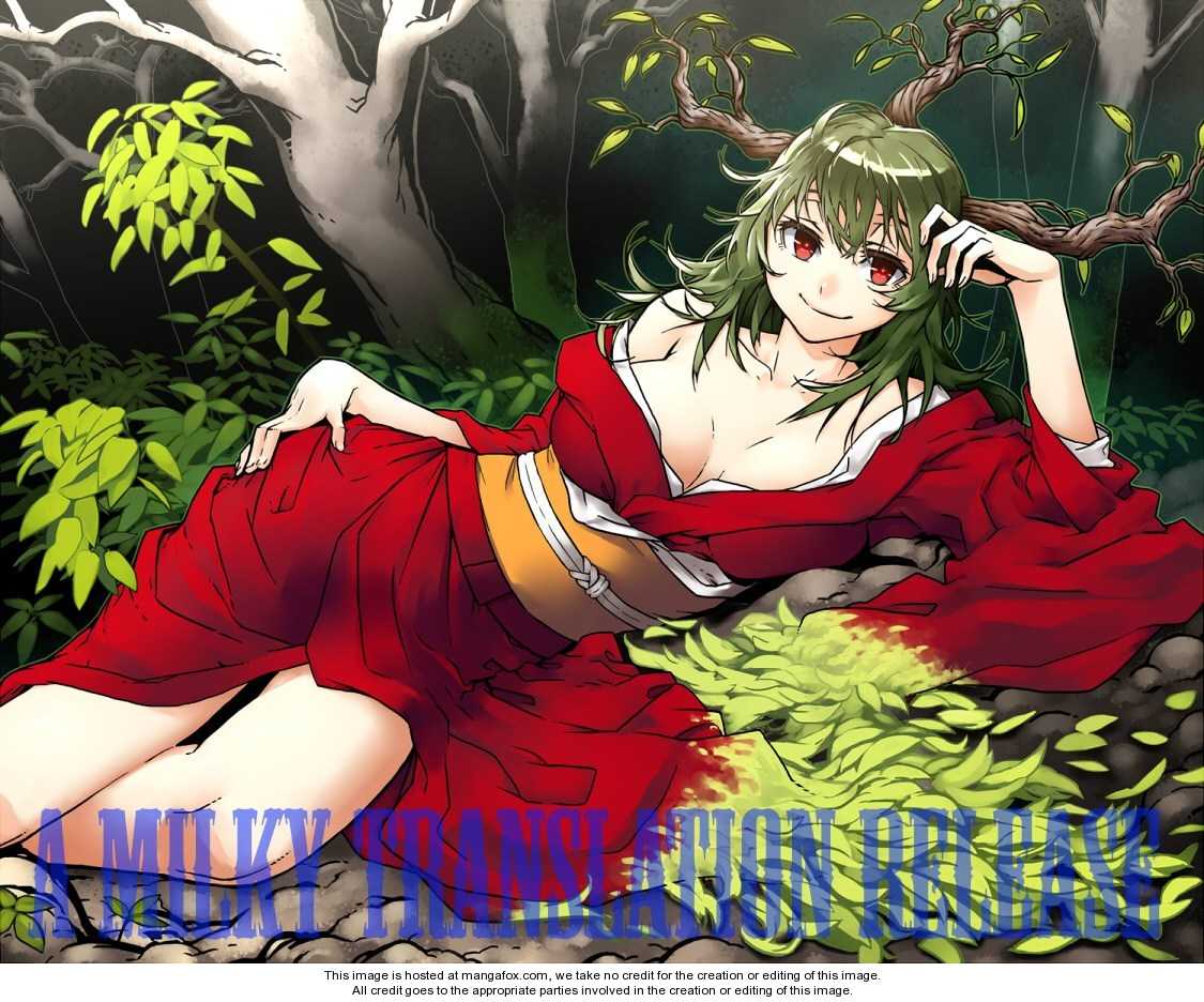 Read Sengoku Youko Manga Online