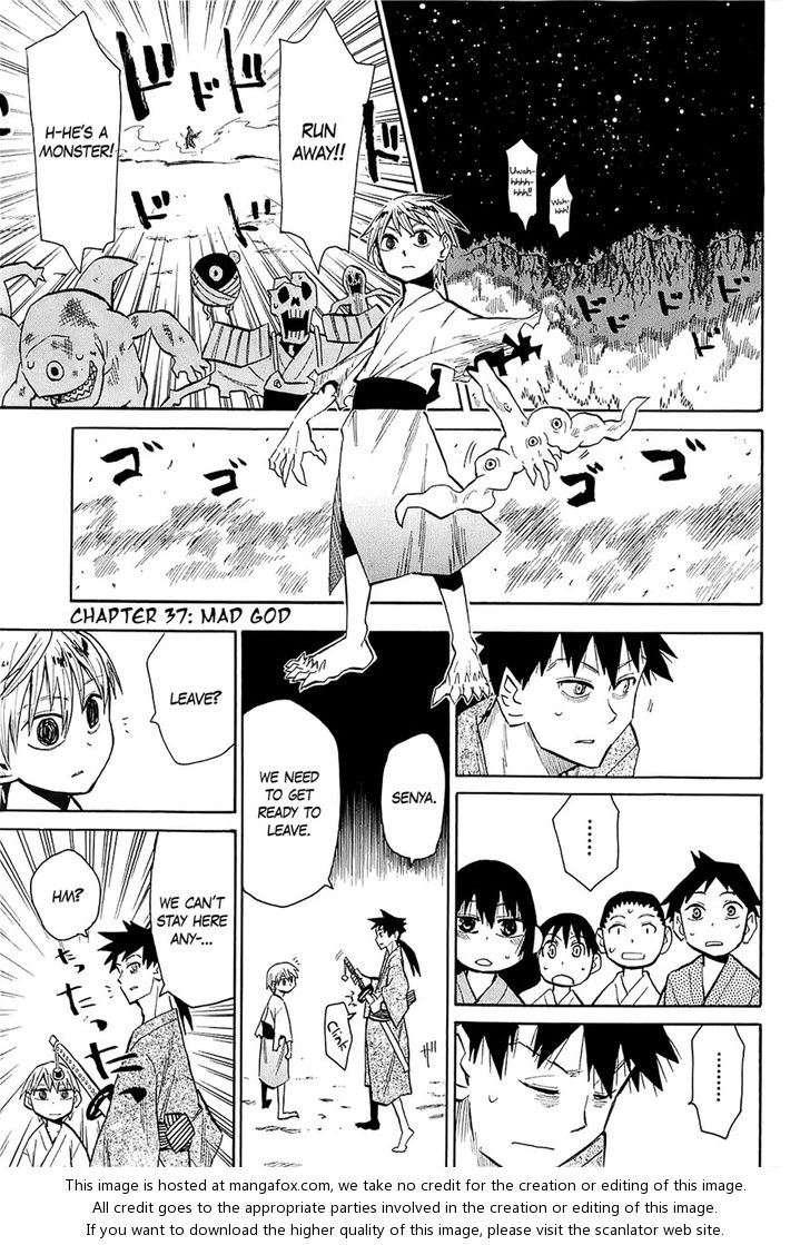 Read Sengoku Youko Manga Online