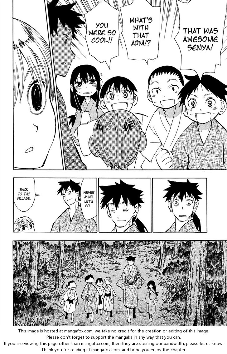 Read Sengoku Youko Manga Online