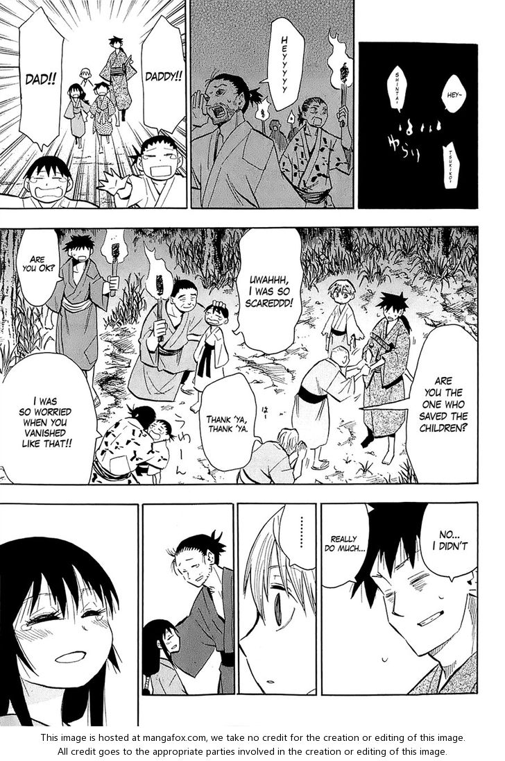 Read Sengoku Youko Manga Online