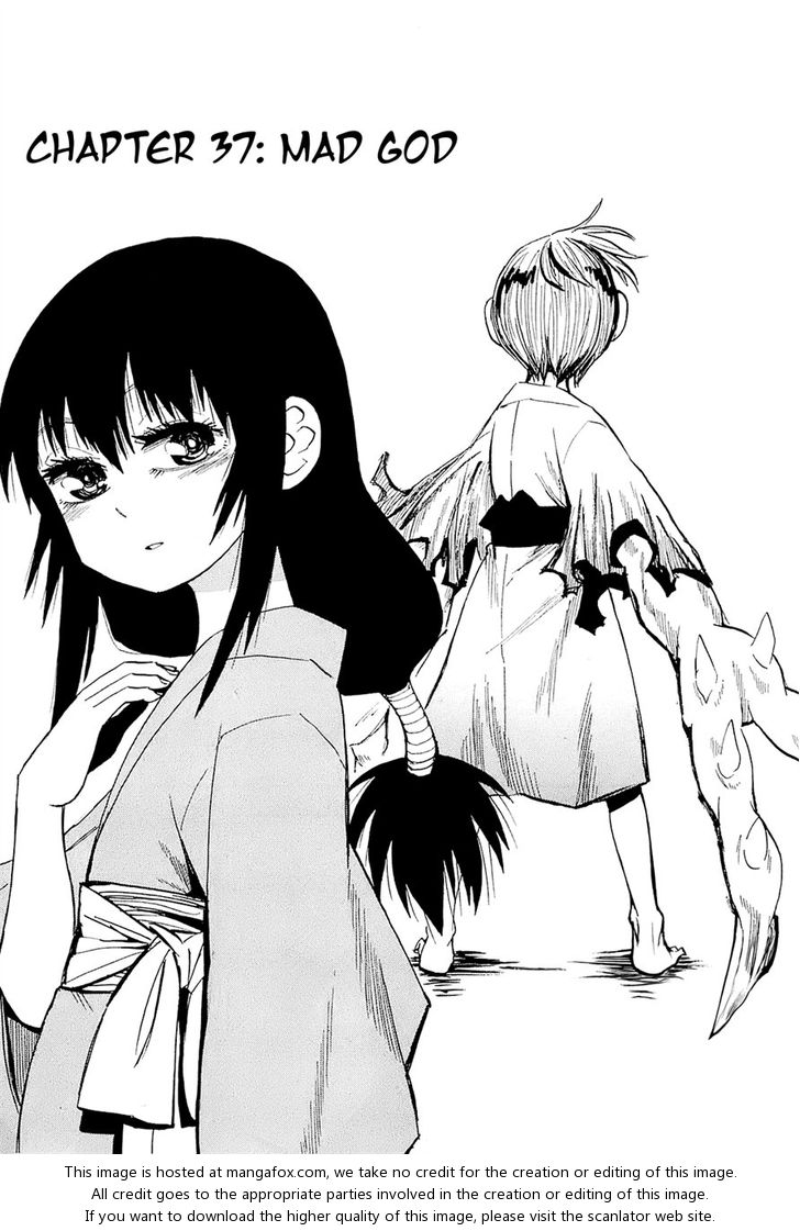 Read Sengoku Youko Manga Online