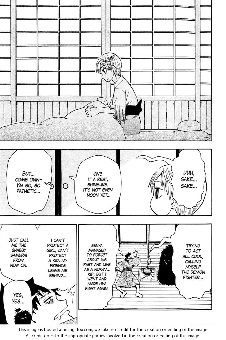 Read Sengoku Youko Manga Online