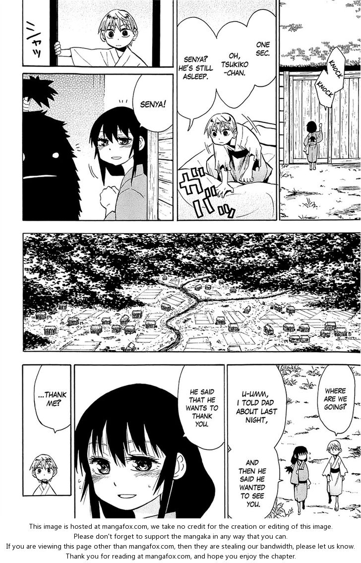 Read Sengoku Youko Manga Online