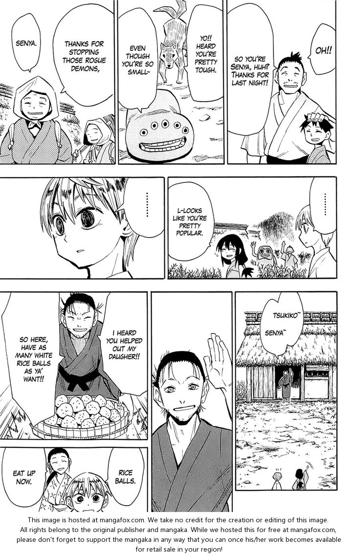 Read Sengoku Youko Manga Online