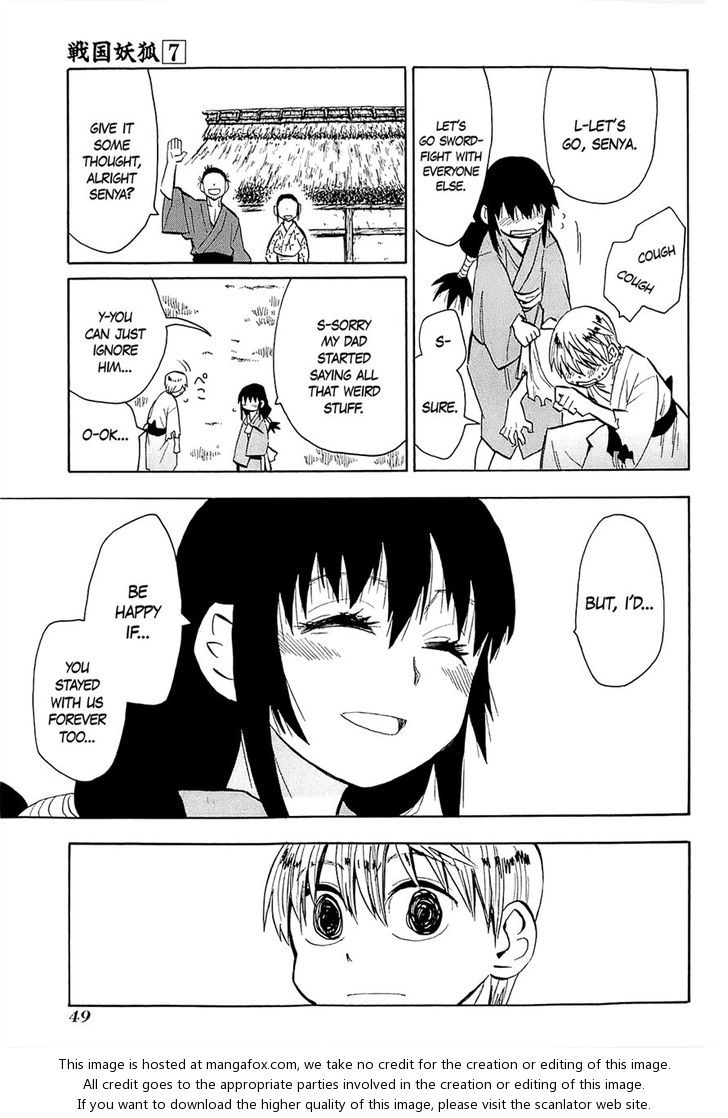 Read Sengoku Youko Manga Online