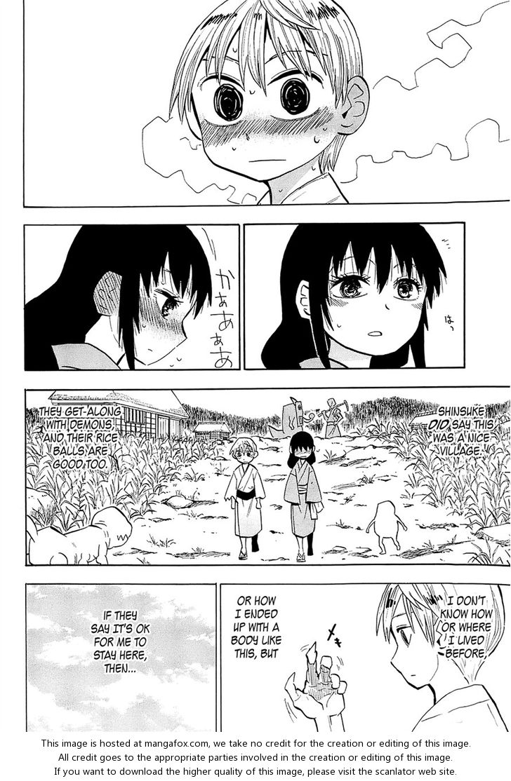 Read Sengoku Youko Manga Online