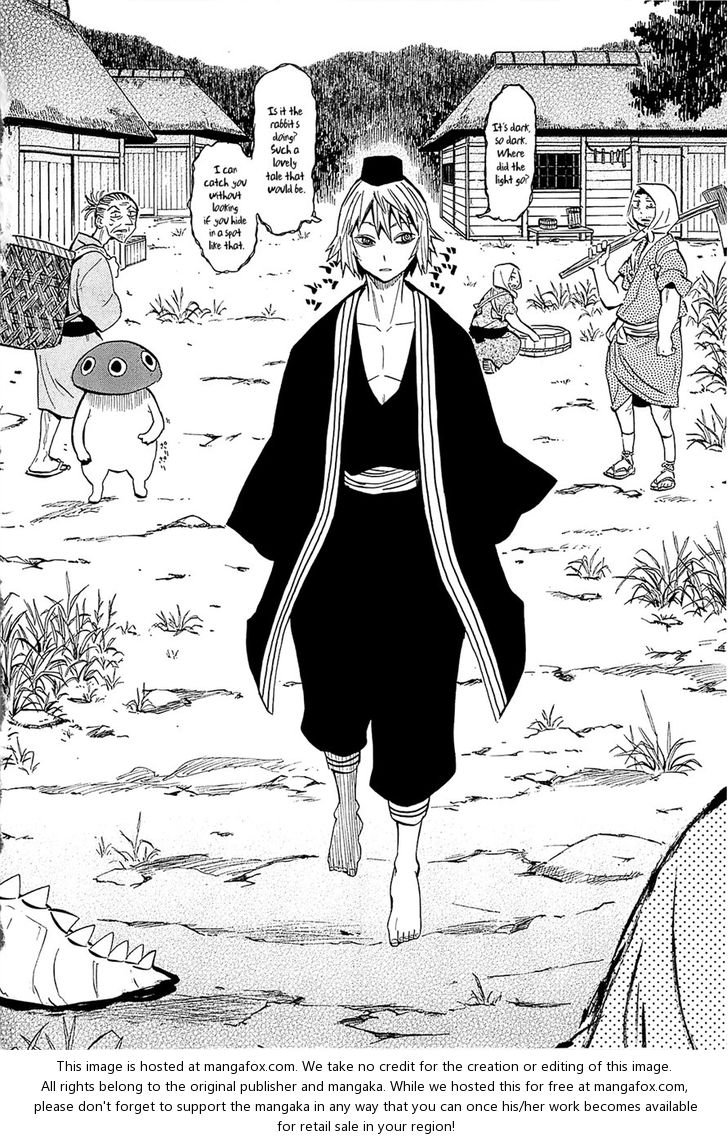 Read Sengoku Youko Manga Online
