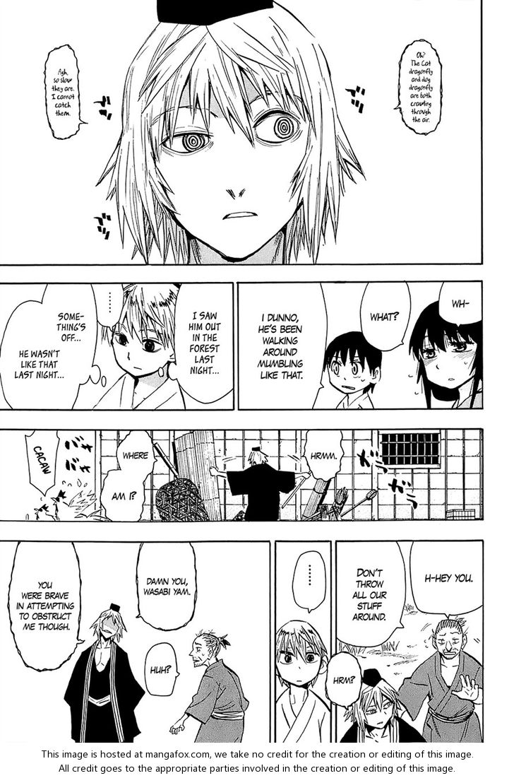 Read Sengoku Youko Manga Online