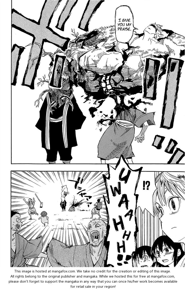 Read Sengoku Youko Manga Online