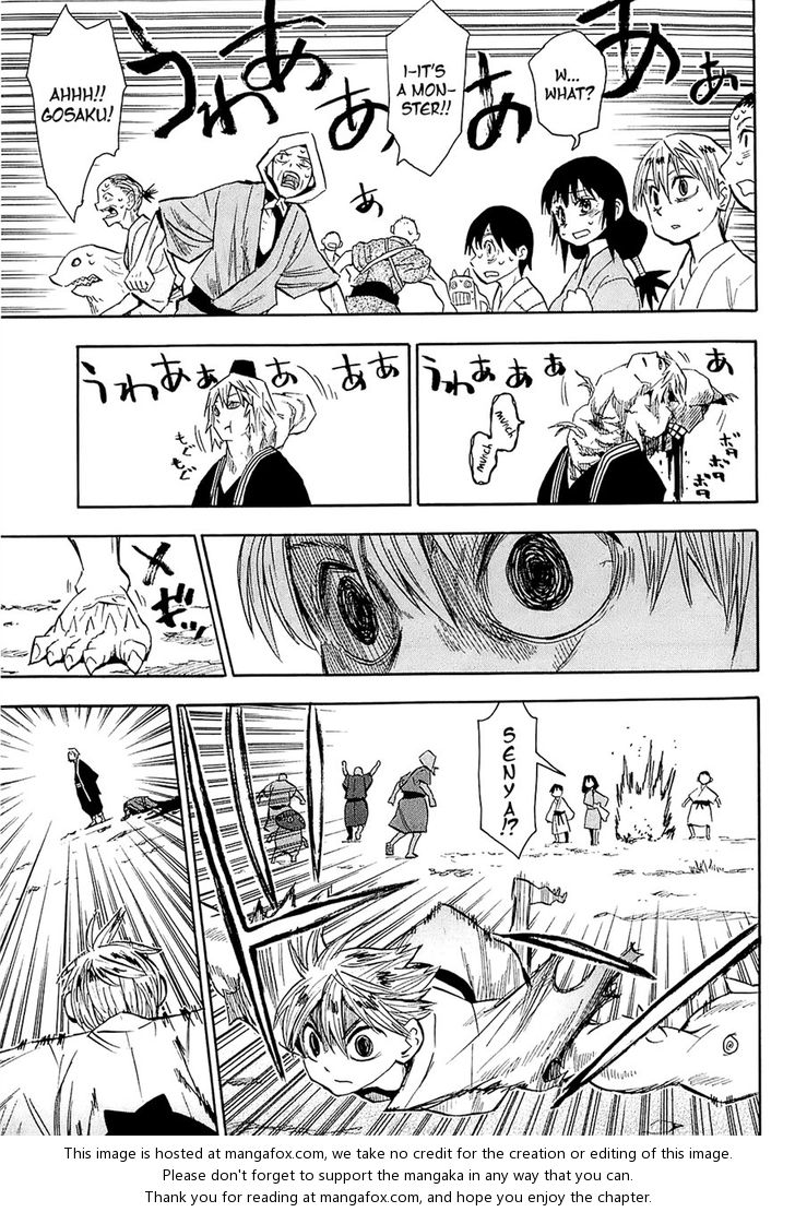 Read Sengoku Youko Manga Online