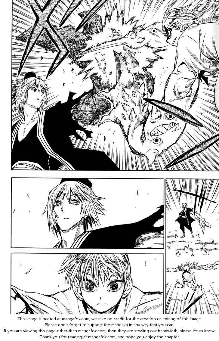 Read Sengoku Youko Manga Online