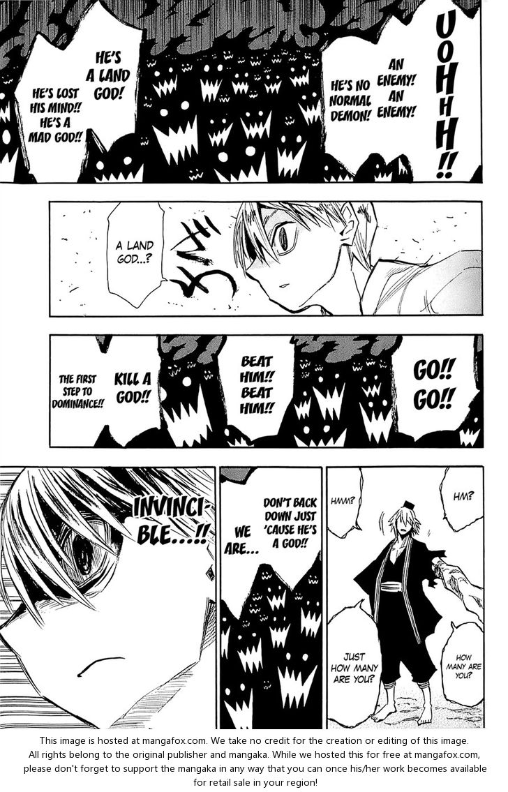 Read Sengoku Youko Manga Online