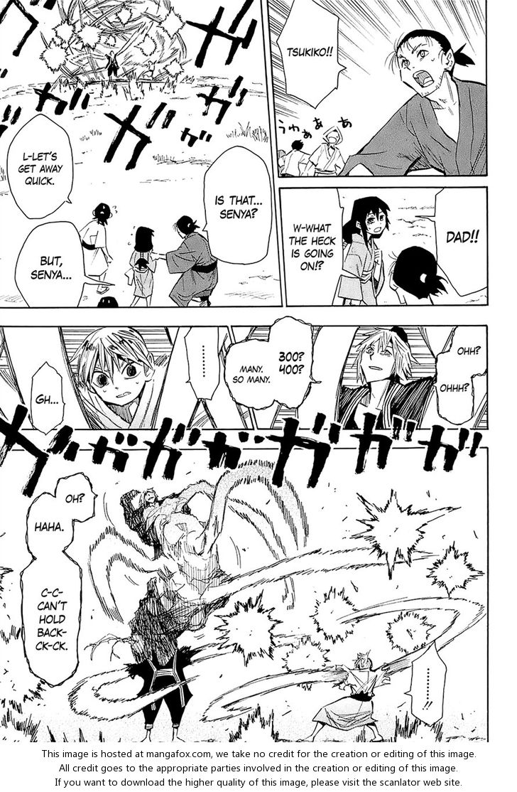 Read Sengoku Youko Manga Online