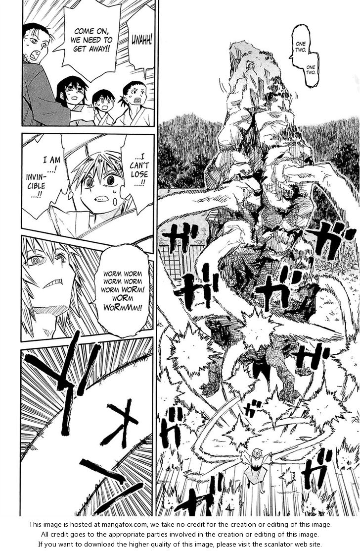 Read Sengoku Youko Manga Online