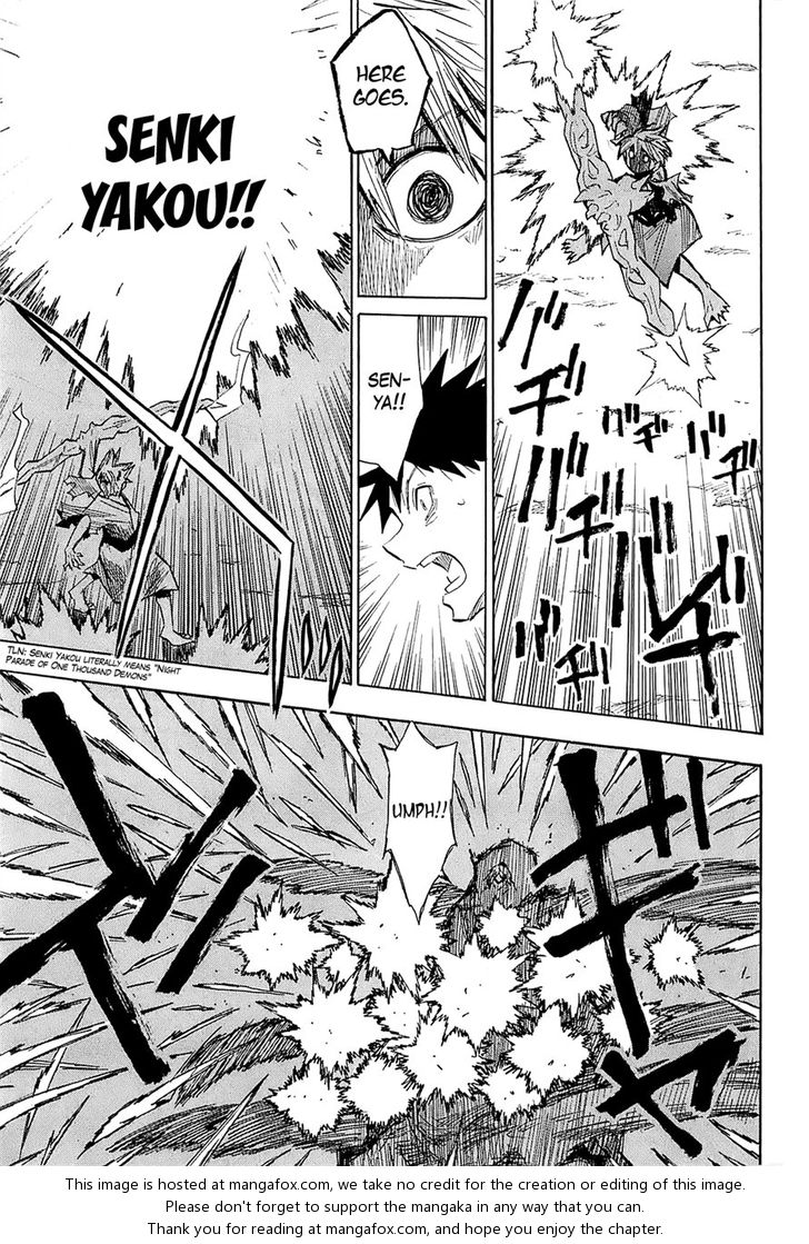 Read Sengoku Youko Manga Online