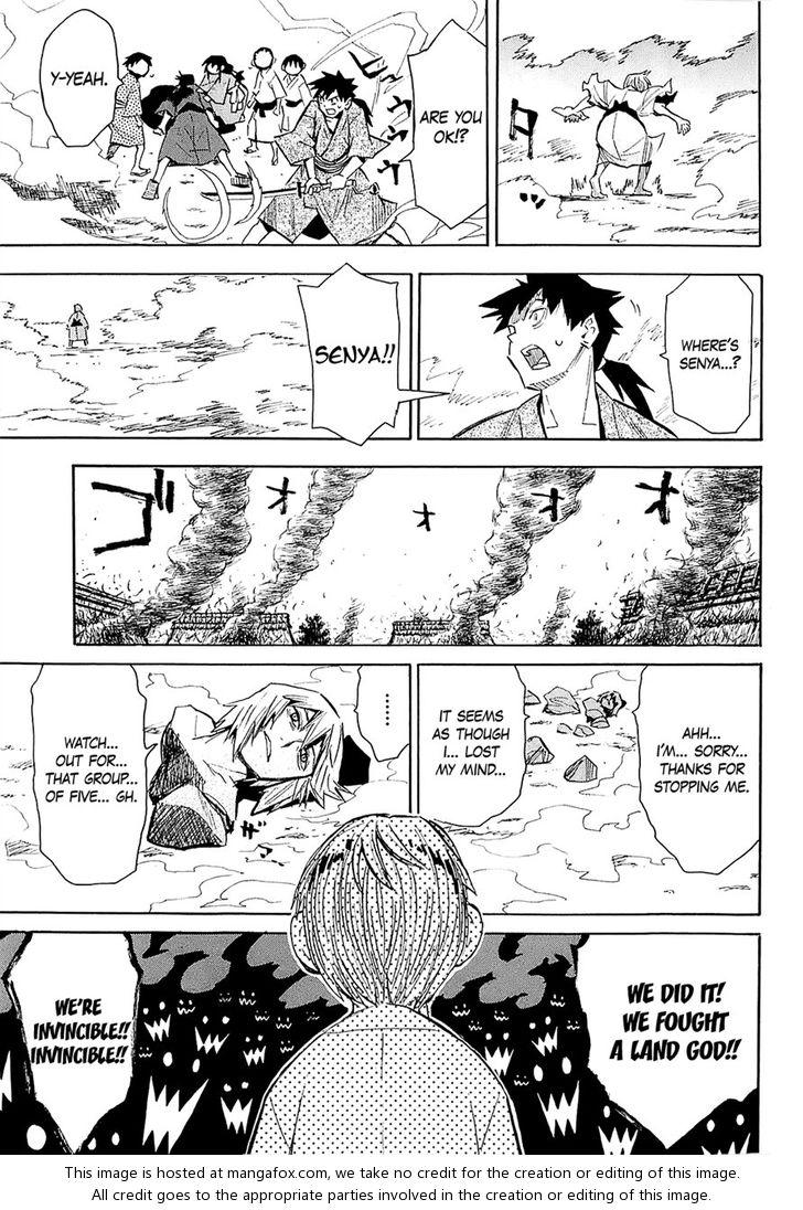 Read Sengoku Youko Manga Online