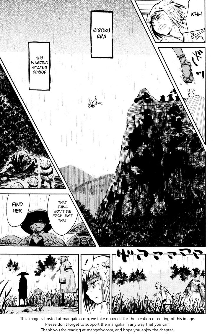 Read Sengoku Youko Manga Online