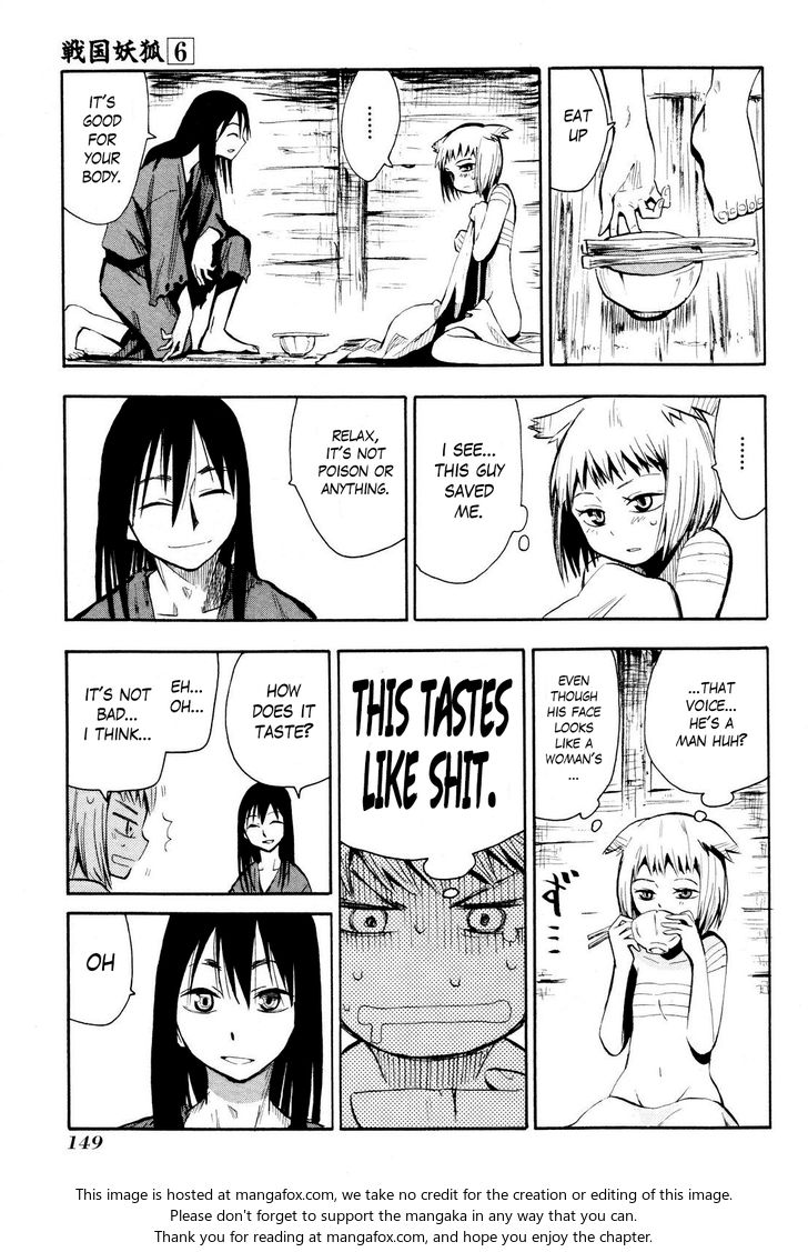 Read Sengoku Youko Manga Online