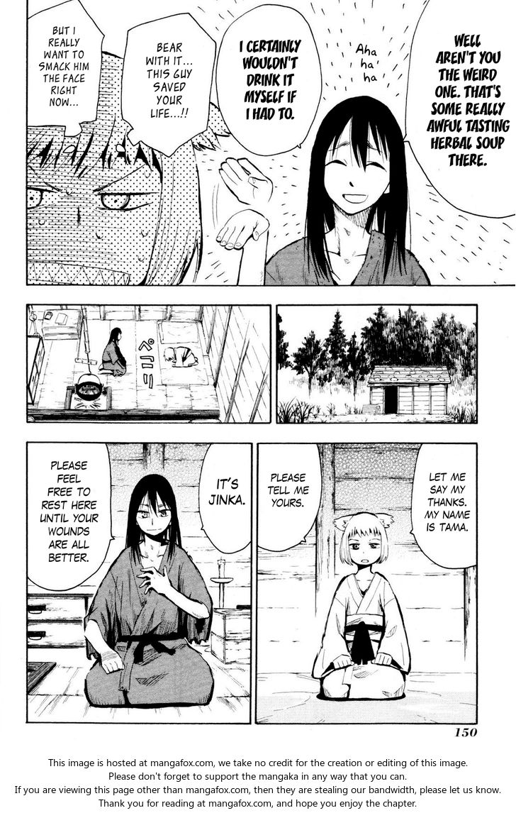 Read Sengoku Youko Manga Online
