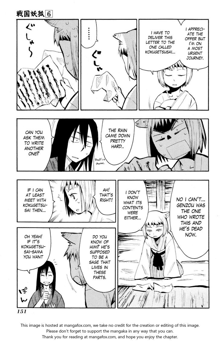 Read Sengoku Youko Manga Online