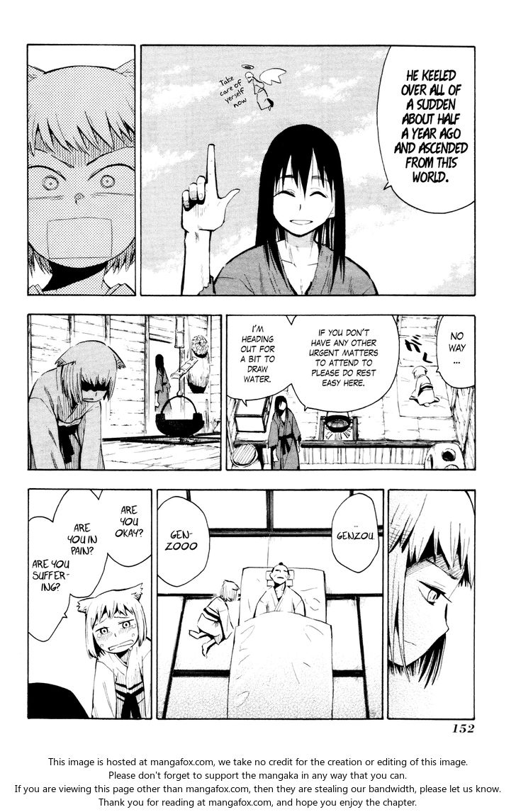 Read Sengoku Youko Manga Online