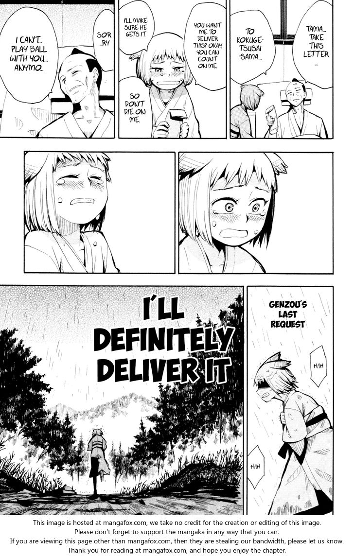 Read Sengoku Youko Manga Online