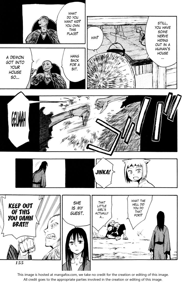 Read Sengoku Youko Manga Online