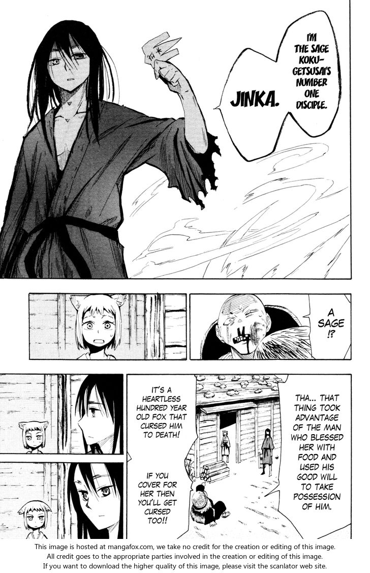 Read Sengoku Youko Manga Online