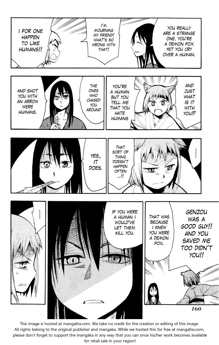 Read Sengoku Youko Manga Online