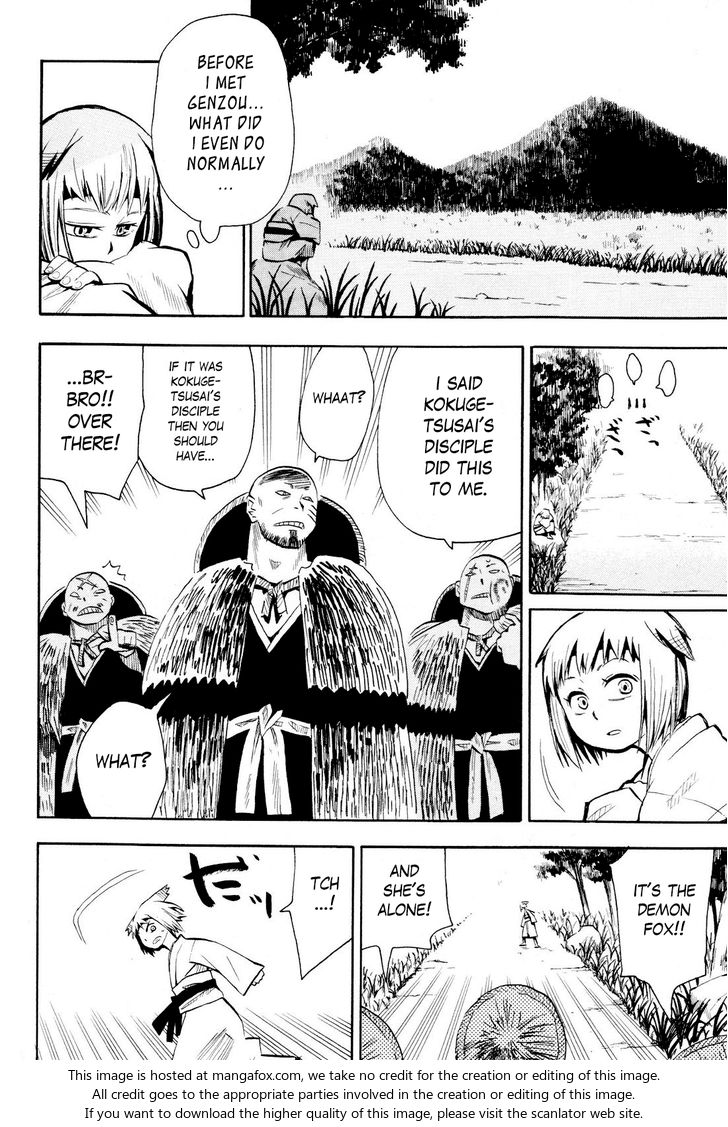 Read Sengoku Youko Manga Online