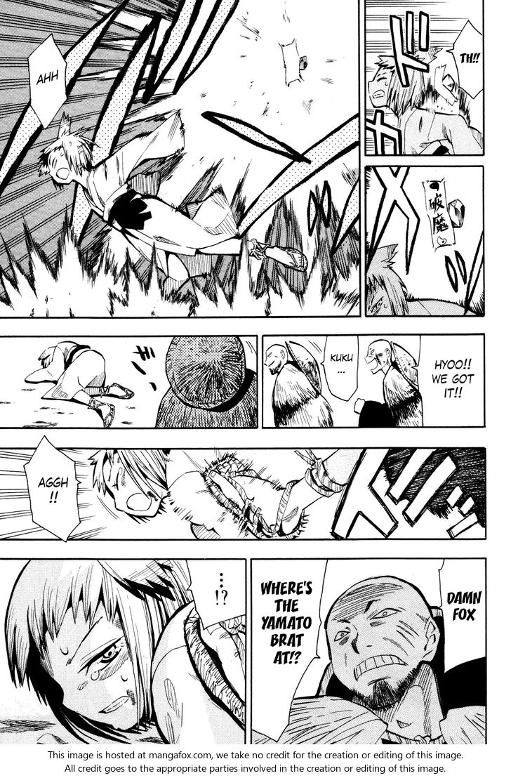 Read Sengoku Youko Manga Online