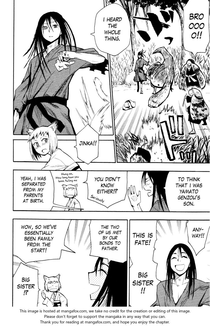 Read Sengoku Youko Manga Online