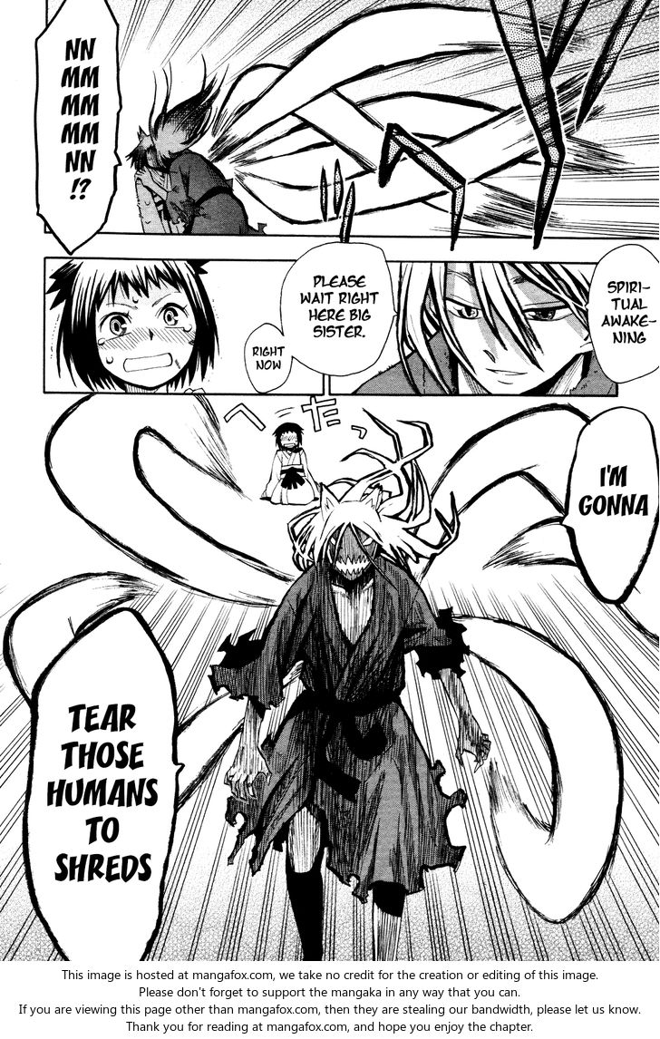 Read Sengoku Youko Manga Online