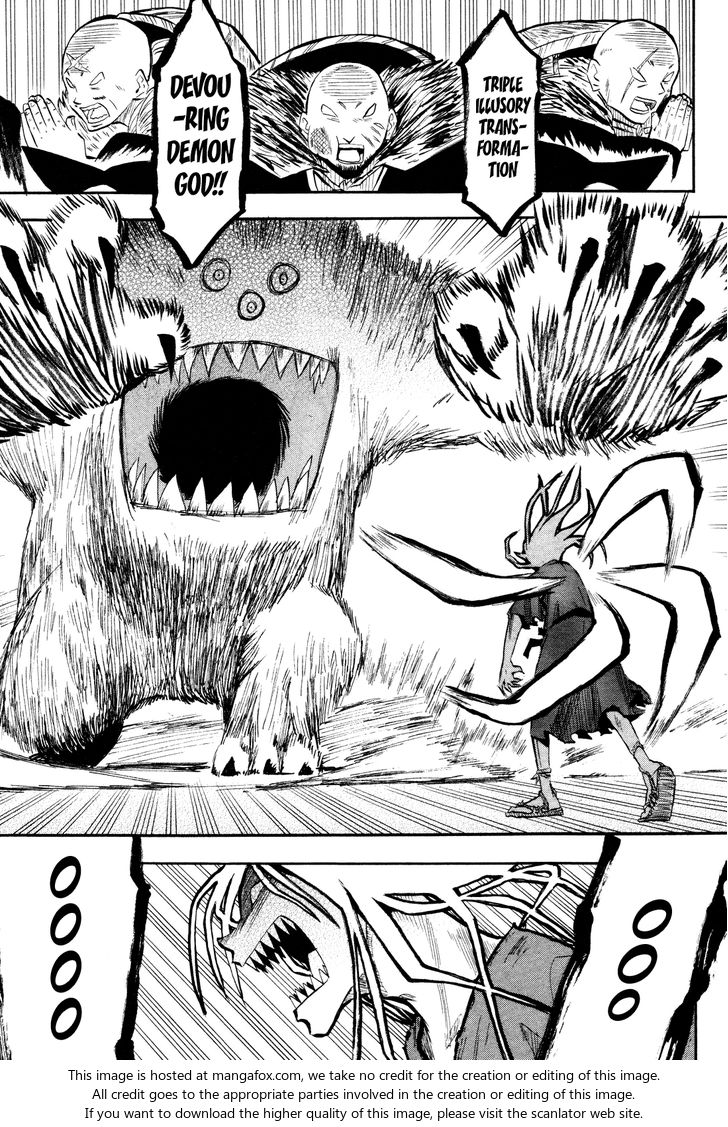 Read Sengoku Youko Manga Online