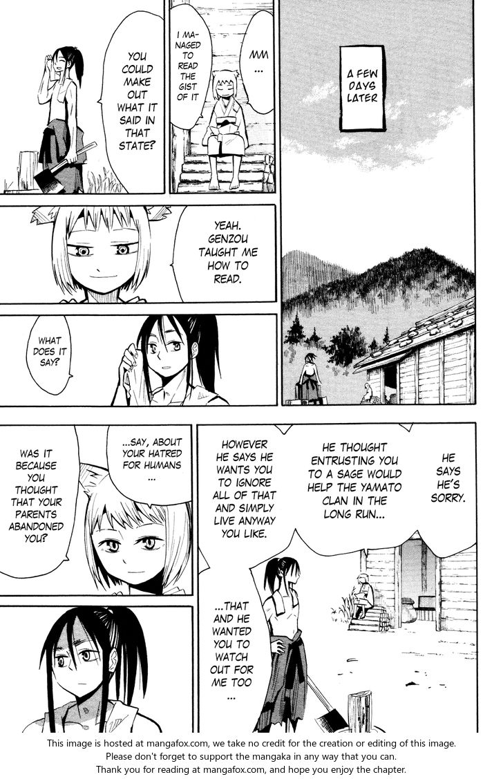 Read Sengoku Youko Manga Online