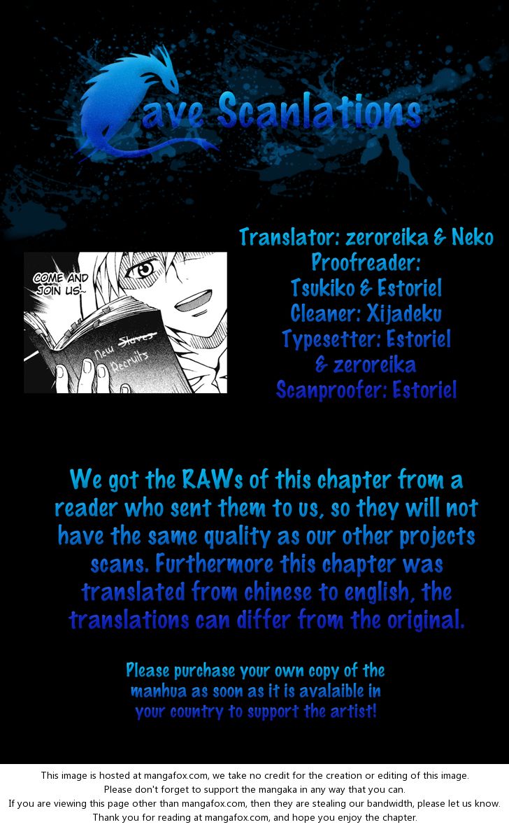 Read Sengoku Youko Manga Online