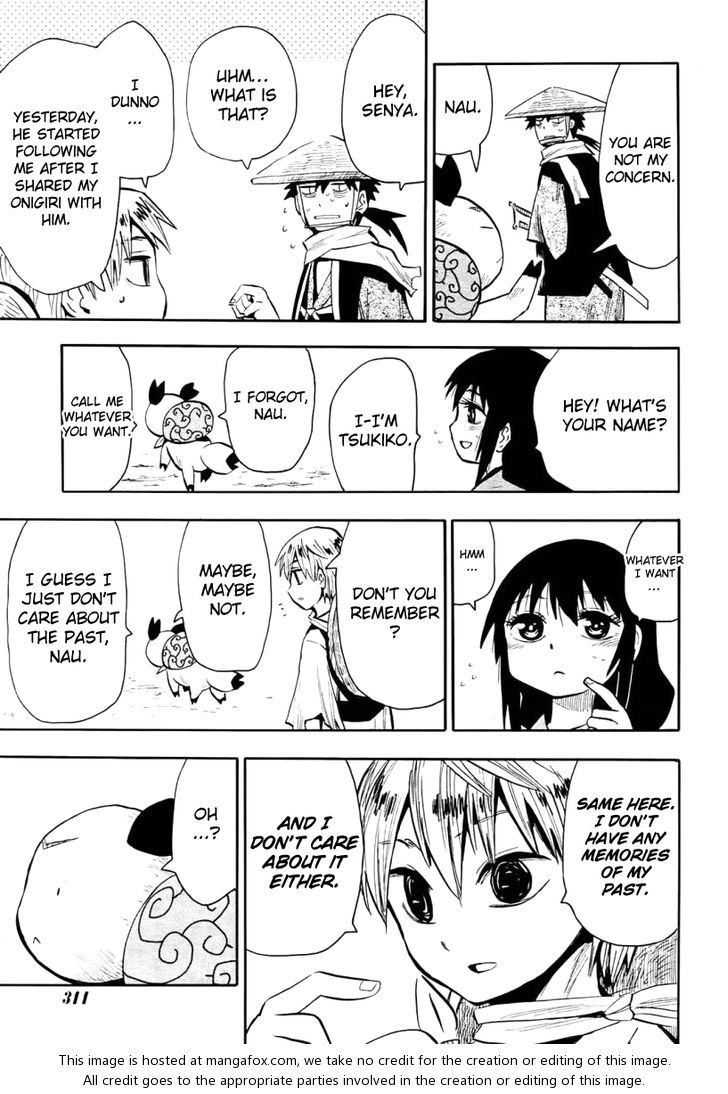 Read Sengoku Youko Manga Online