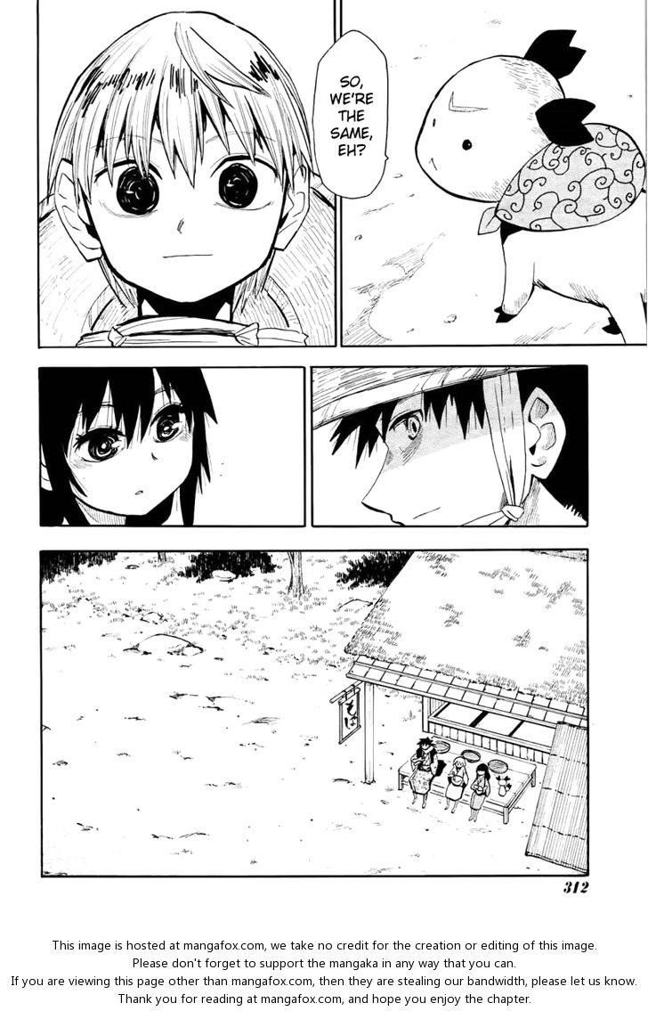 Read Sengoku Youko Manga Online